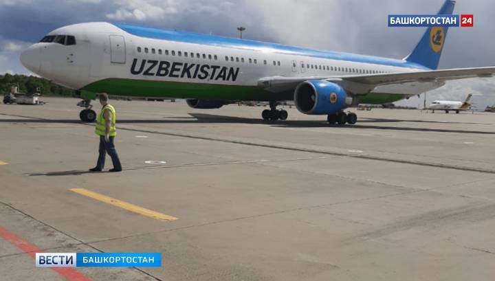 36 жителей Башкирии вернулись домой из Узбекистана