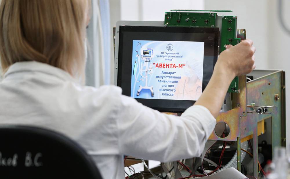 Сменилось руководство завода, производящего аппараты ИВЛ «Авента-М», которые загорались в российских больницах