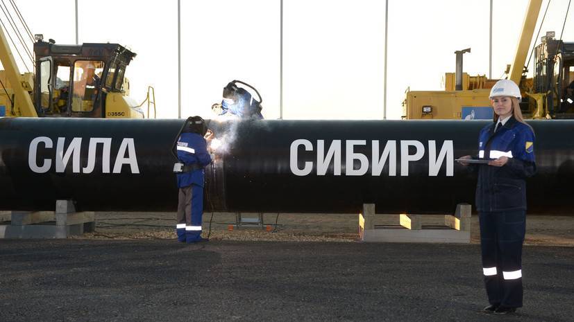 «Газпром» начал проектно-изыскательские работы по «Силе Сибири — 2»