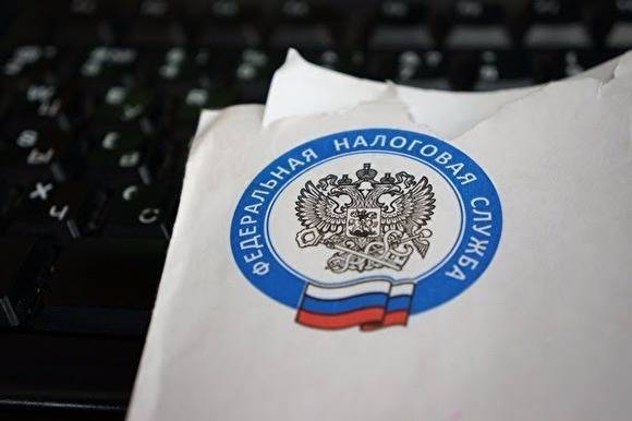 В Екатеринбурге налоговики жалуются на работу из офиса, где есть подозрение на COVID-19