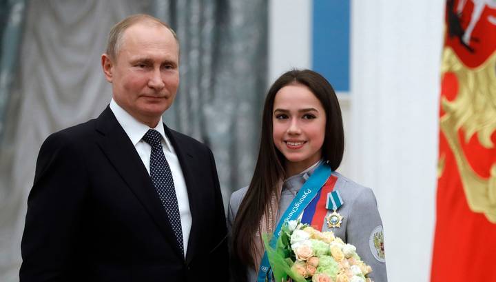 Владимир Путин поздравил Алину Загитову с 18-летием