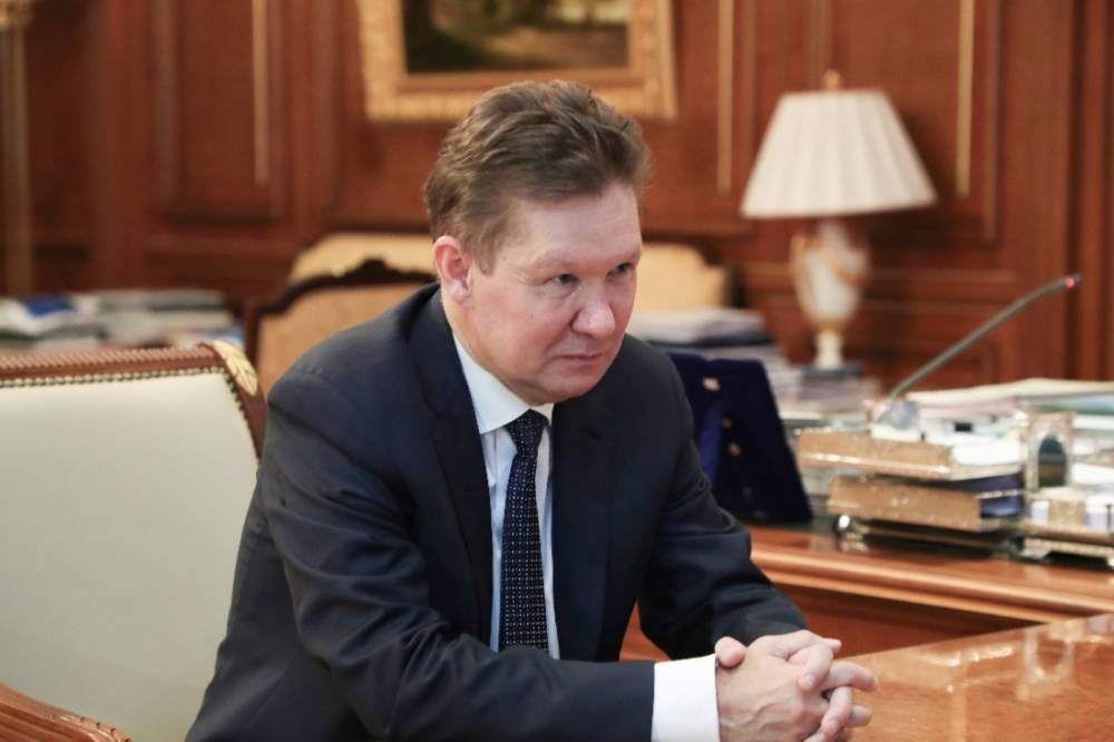 Миллер: Газпром начал проектно-изыскательские работы по «Силе Сибири — 2»