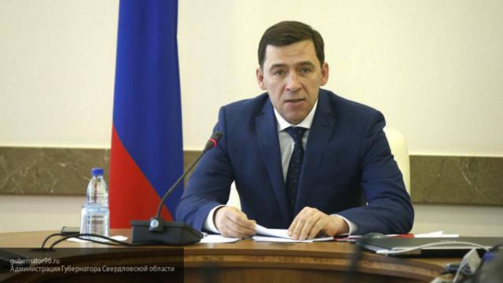 Глава Свердловской области Кувайшев продлил ограничения по COVID-19 до 25 мая