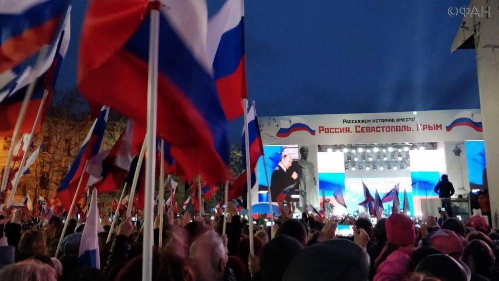 Спикер Рады примерами из мировой истории доказал справедливость воссоединения Крыма с РФ