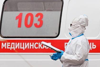 Россиянин выпал из окна больницы для зараженных коронавирусом и умер
