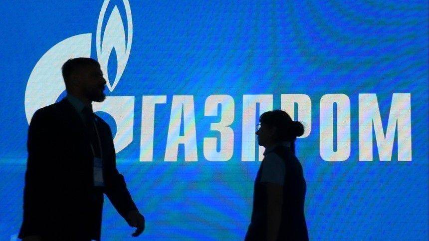 «Газпром» приступил к разработке проекта «Сила Сибири — 2»