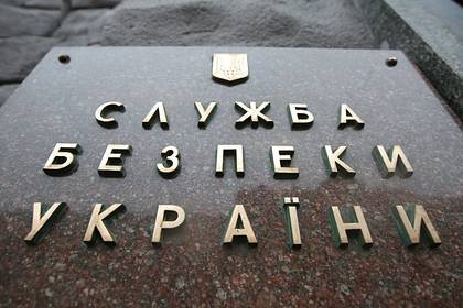 СБУ начала расследование госизмены Кучмы и главы офиса Зеленского
