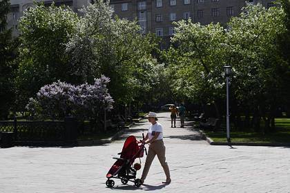 В российском регионе снова запретили жителям гулять