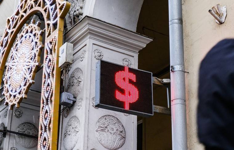 Аналитики рассказали, почему курс доллара не подскочил выше 110 рублей