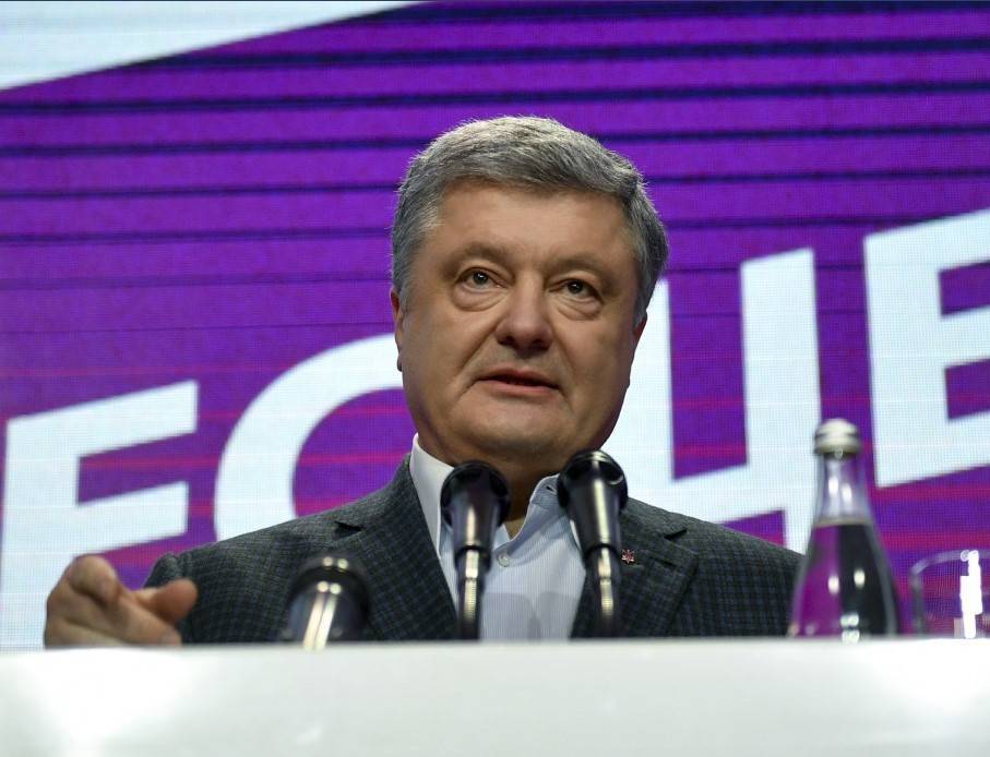 Порошенко возглавил украинский «рейтинг недоверия»