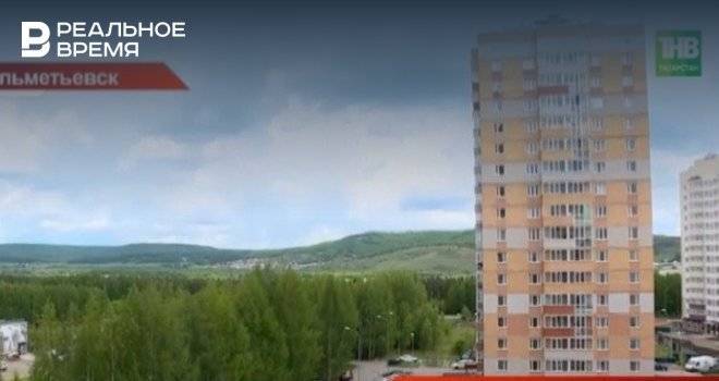 В Альметьевске заселили новый соципотечный дом — видео