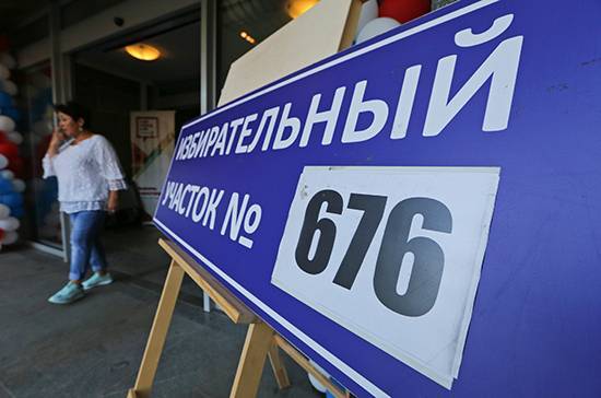 В России собираются пересмотреть схему избирательных округов