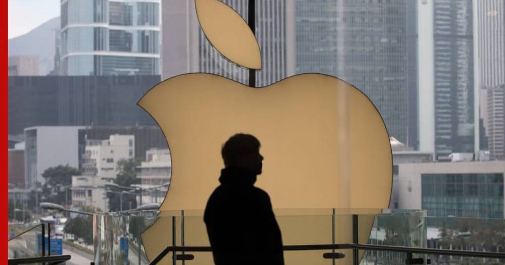 В Apple ответили на обвинения в сговоре с Россией и Китаем