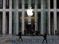 Apple отказалась дать властям США постоянный доступ к данным ее устройств