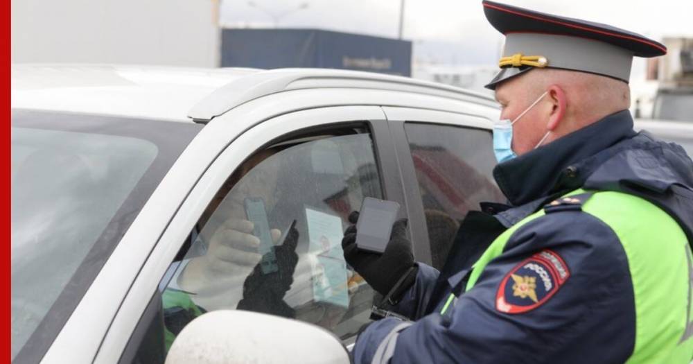 Водителям Москвы аннулировали штрафы за ошибки в пропусках