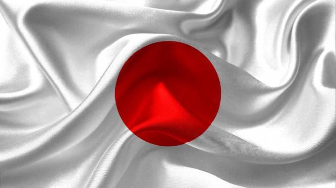 МИД Японии опять заявил о претензиях на Курильские острова