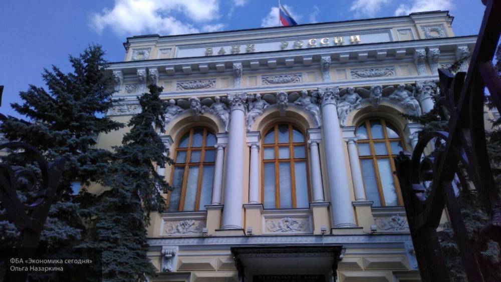 Российские банки предлагают ЦБ создать "аналог ОСАГО" для заемщиков по ипотечным кредитам