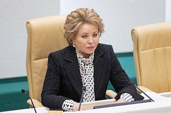 Валентина Матвиенко: пять сенаторов переболели коронавирусом