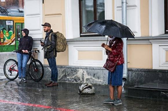 В Свердловскую и Курганскую области идет циклон с дождями