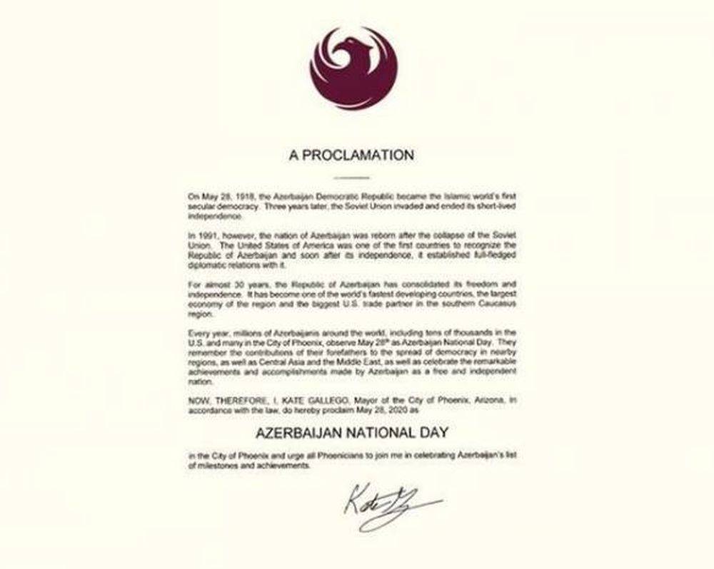 Столица Аризоны Финикс объявила 28 мая Национальным днем Азербайджана
