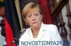 Меркель и Макрон хотят создать фонд на 500 млрд евро