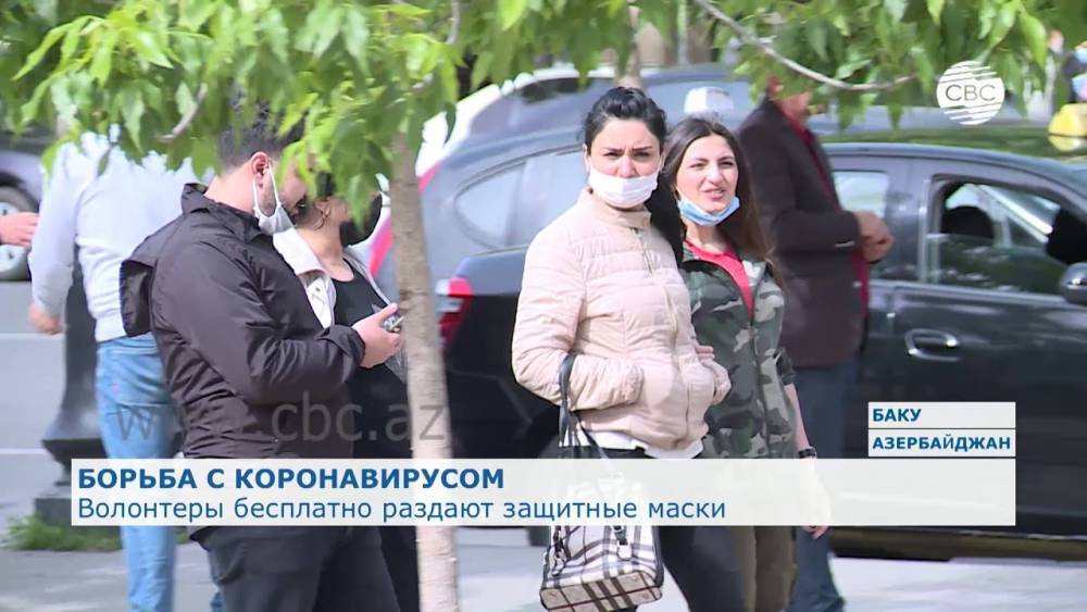 В Баку жителям бесплатно раздают защитные маски. ВИДЕО