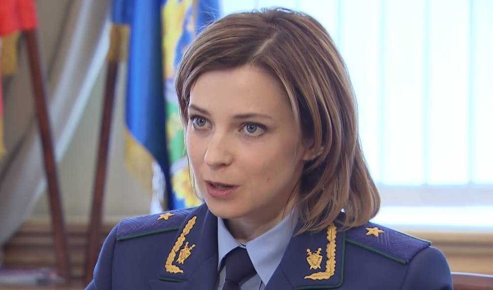 Поклонская назвала журналиста Гордона «спецагентом СБУ» и позвала его в Крым