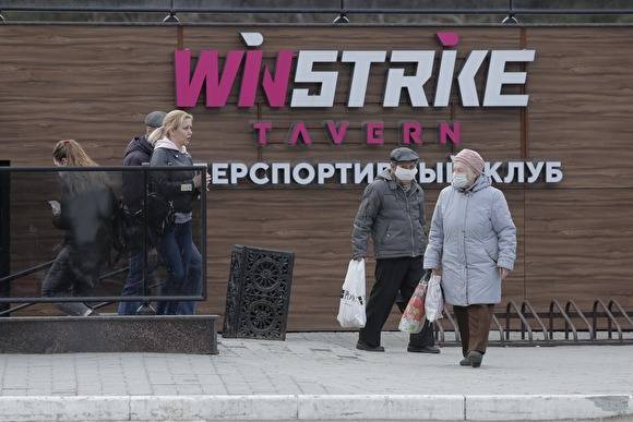 В Челябинске полиция вручила 70 предостережений магазинам при ТРК, работавшим в карантин