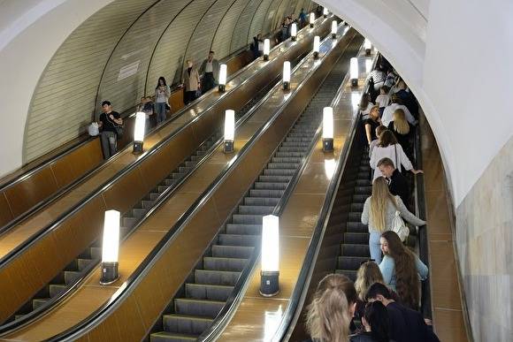 Мэрия Екатеринбурга объяснила повальный досмотр в метро