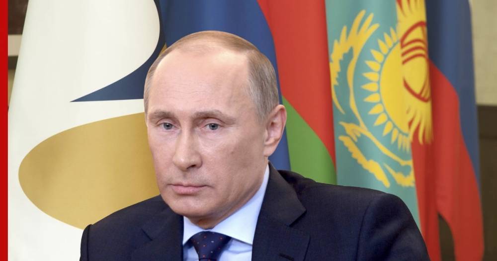 Путин назвал условие для единой формулы цены на газ в ЕАЭС