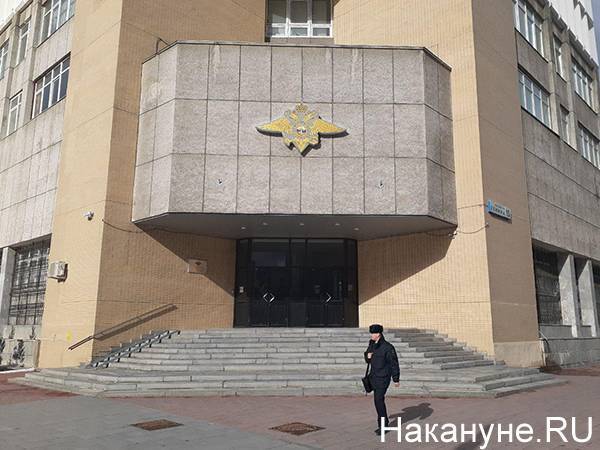 Свердловская полиция разработала специальные памятки по профилактике онлайн-мошенничеств