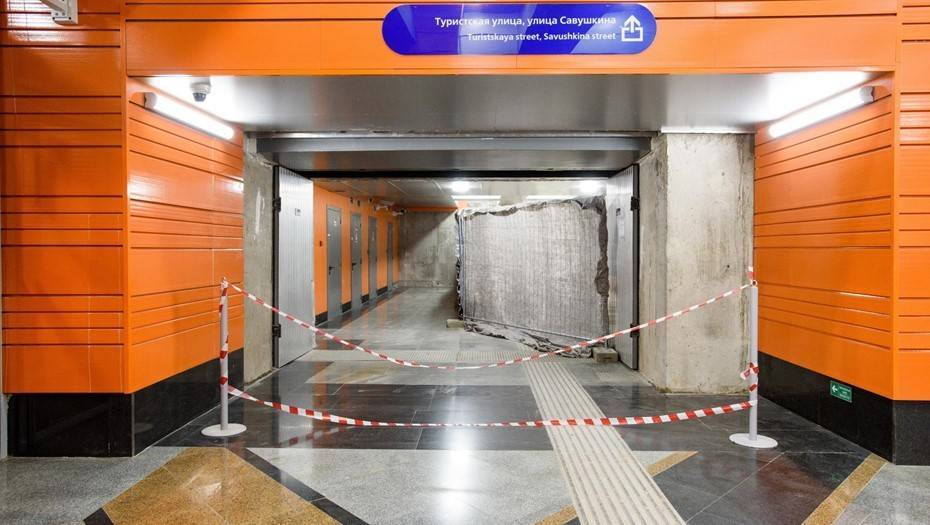 Станцию петербургского метро "Беговая" закрыли для пассажиров