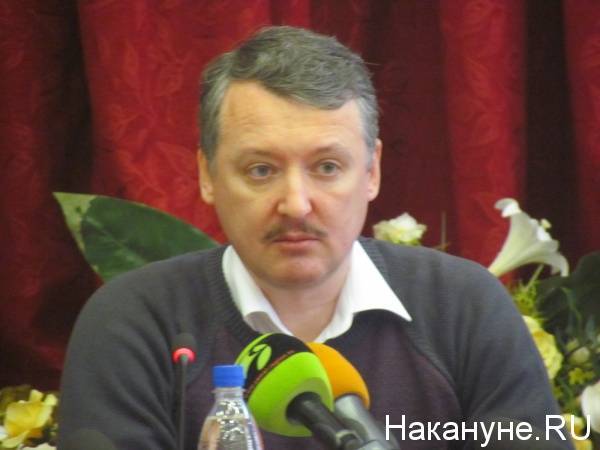 Стрелков вслед за Поклонской выступил в украинском эфире, вызвав скандал