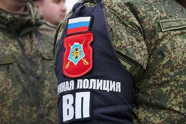Российская военная полиция получила электрошокеры «Парализатор»