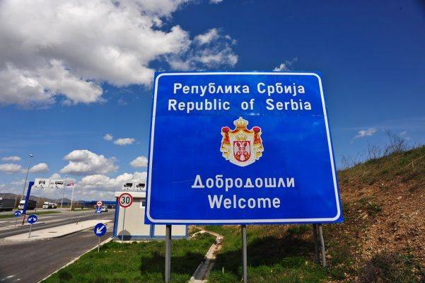 Сербия с 1 июня откроет свои границы со странами Балканского региона
