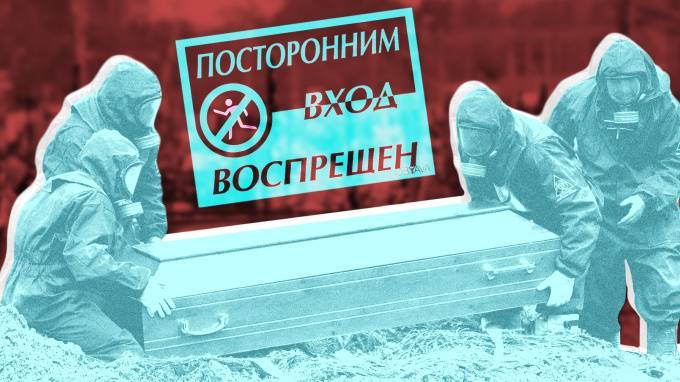 Представители ритуальных услуг Петербурга прокомментировали Piter.TV новые правила захоронения горожан