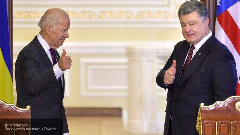 Порошенко продал Байдену сувернитет Украины