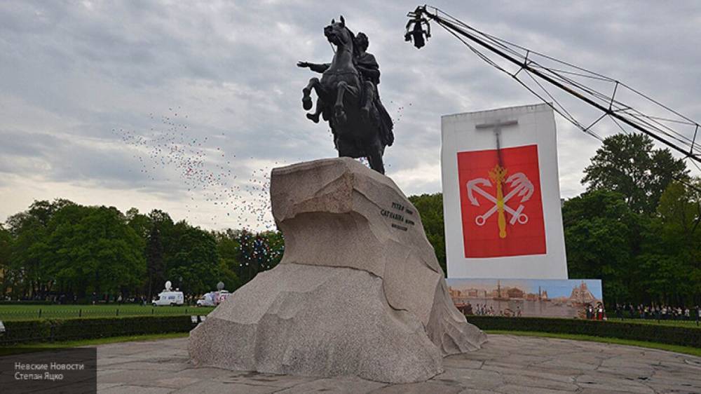 Празднование 317-летия Петербурга пройдет в онлайн-режиме