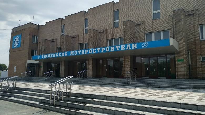 «Тюменские моторостроители» закупают «товары для борьбы с коронавирусом»
