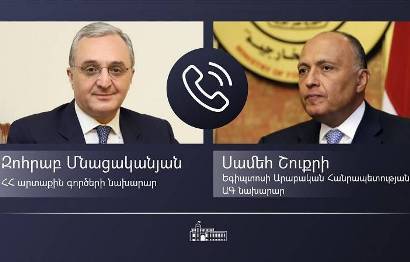 Главы МИД Армении и Египта обсудили сотрудничество в сфере альтернативной энергетики