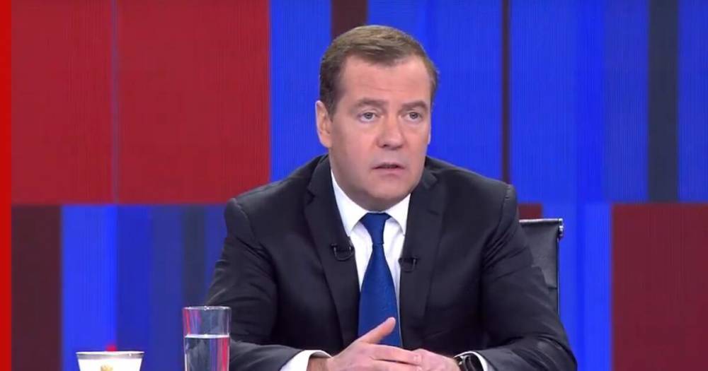 Медведев назвал российскую службу занятости «слабой стороной»
