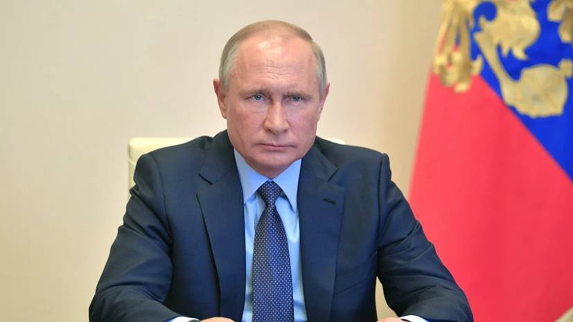 Путин высказался о ситуации с дистанционным заказом лекарств