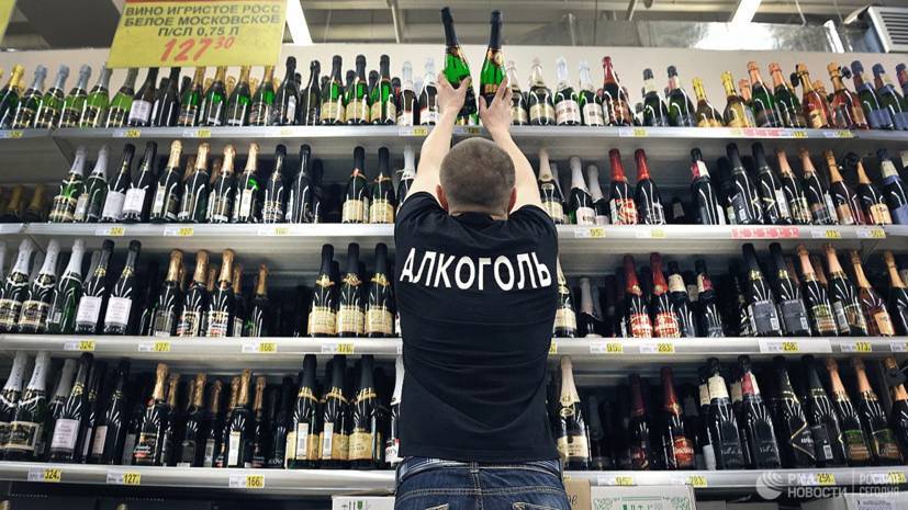 Минздрав поддержал идею повышения возраста продажи алкоголя до 21 года