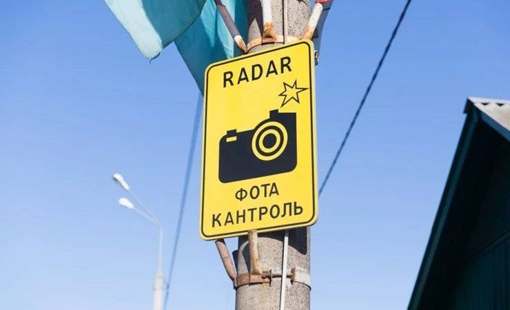Как будет работать мобильный датчик скорости на трассе «граница РФ — Гомель — Кобрин» — расписание на месяц