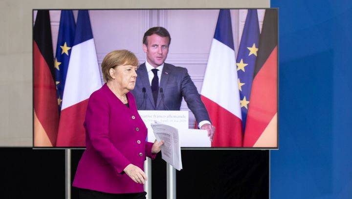 Германия и Франция создадут фонд восстановления ЕС на 500 миллиардов евро