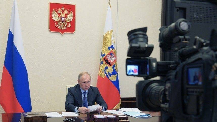 Путин предложил лидерам ЕАЭС вернуться к вопросу о тарифах на транспортировку газа
