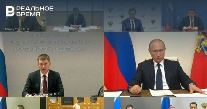 Путин: «Двадцать кредитов — это мало»