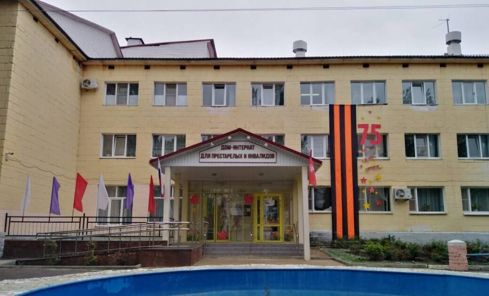 “Просто человека просквозило”: директор волгоградского психоневрологического интерната отрицает вспышку ковид