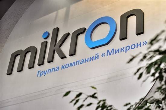 «Микрон» работает в убыток десятый год подряд - cnews.ru