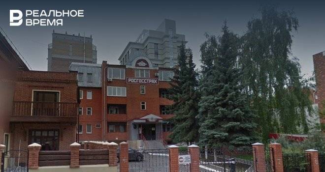 Бывшее здание «Росгосстраха» в Казани подешевело на 8 млн рублей
